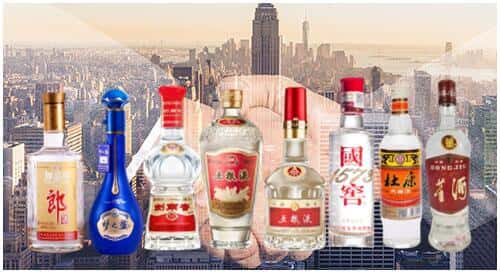 宜宾市屏山回收名酒